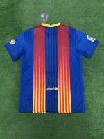 CAMISETA FC BARCELONA CUARTA 20 - 21
